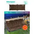 Матрас для садовых качелей Bio-Line, матрас для шезлонга, на кушетку, 60х180 см, оксфорд 600d, на завязках, коричневый