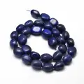 Бусины каменные, лазурит, округлой неправильной формы, 8х7х3 - 12х10х8мм, 35 шт, низка