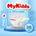 Трусики MyKiddo Premium 36 шт. L 9-14 кг
