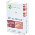 Панкрамин таб., 10 мг, 50 г, 40 шт., 1 уп.