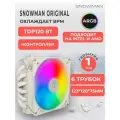 Кулер вентилятор Snowman MC45-6, башенный, ARGB-подсветка, с контроллером, 95 мм, для процессоров