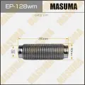 MASUMA EP-128WM Гофра глушителя 3-х слойная 60х250 3-х слойная, wiremesh, interlock, 60х250 MASUMA EP-128wm