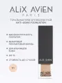 Крем тональный антивозрастной ALIX AVIEN тон 51 с SPF 15, средней плотности