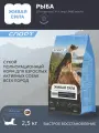Живая Сила Спорт сухой полнорационный корм с рыбой для взрослых активных собак крупных и средних пород, крупная гранула, 2,5кг