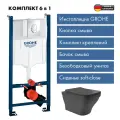 Инсталляция GROHE Rapid SL для унитаза с панелью смыва, 3 режима, матовый хром + Унитаз подвесной 520*370 безободковый, сиденье Soft-Close, черный, форма квадрат с выступом