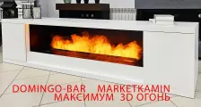 Электрокамин Доминго. Открытый очаг 1300 мм Firex 3D с эффектом живого пламени Габариты (ШxВxГ): 2400х600х500 мм
