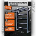Полотенцесушитель Водяной с полкой Di Kron, модель Premium-D 600х600 из нержавеющей стали, 3 вида подключения, лесенка