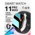 Умные часы LK 11 pro max, Premium, 2 ремешка, смарт, amoled, мужские, женские, черные