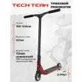 Самокат трюковой Tech Team Provokator 50 черный/красный , 2025