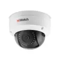 Видеокамера IP Hikvision HiWatch DS-I402(B) 4мм белый