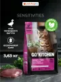 GO'KITCHEN Беззерновой сухой корм для котят и кошек всех возрастов с уткой для чувствительного пищеварения, SENSITIVITIES Duck, 3,63 кг