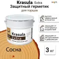 Krasula Extra 3кг, Герметик защитный для торцов, пропитка для торцов, Сосна