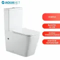 Унитаз Aquanet Rimless Tavr 2.0 C1 LX-2905