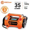 Цифровой компрессор агрессор AGR-40 Digital 5 в 1, 12V/15A, 160W, 10 Атм, 35 л./мин. AGR-40 Digital