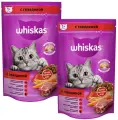WHISKAS аппетитный обед для взрослых кошек c говядиной с нежным паштетом (0,8 + 0,8 кг)