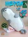 Мягкая игрушка Серая Нерпа 65 см.