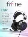 Наушники игровые с микрофоном Fifine H18V Gaming Headsets (Black)