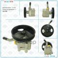 Насос гидроусилителя руля Nissan Almera N16 2000-2006, Nissan Primera P12 / WP12 2002- (Аналог) GELZER арт. H5819PA