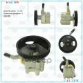 Насос гидроусилителя руля Nissan Almera N16 2000-2006, Nissan Primera P12 / WP12 2002- (Аналог) GELZER арт. H5819PA