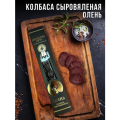 Олень от Деликатес Дичь сыровяленый в подарочной упаковке