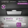 Вытяжка встраиваемая GARTZ HBF610B AirCraft, ширина 52см, производительность 600 м3/ч, 3 скорости, мощность 65Вт, черная