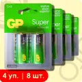GP C (LR14/Baby/MN1400) Super | 1,5 вольта Щелочные (алкалиновые) батарейки - 8шт.