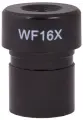 Окуляр Levenhuk Rainbow 50L WF16x