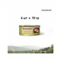 GRANDORF влажный корм для кошек, филе тунца с мясом краба, упак. 6 банок по 70 гр
