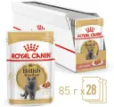 Влажный корм Royal Canin British Shorthair Adult пауч для кошек британской породы (кусочки в соусе) Птица, 85 г х 28 шт.