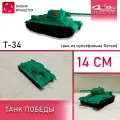 Танк тех-маркет Танк Победы Т34, военная техника, пластик, зеленый