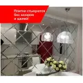 Панно ПЛИТКАДЕКОР 141,6х247,8 см из зеркальной плитки 25х25 см с фацетом 10 мм