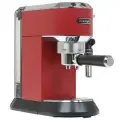 Рожковая кофеварка DeLonghi EC685. R