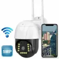Smart Net Camera V380 - умная WiFi камера