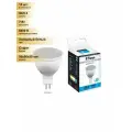 (15 шт.) Светодиодная лампочка Feron MR16 GU5.3 230V 7W(560lm) 6400K 6K 50x50 матовая LB-26 25237 Холодный белый. Цоколь GU5.3