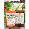 Биокомплекс от болезней и вредителей, Триходерма Метаризин Боверин, порошок, 300г+300г