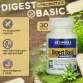 Пищевая добавка с пробиотиками Digest Basic от Enzymedica, 30 капсул