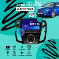 Магнитола Ford Focus 3 (2011-2019) V3 2Гб+32Гб/Android/Carplay/кулер/Wi-Fi/Bluetooth/2din/штатная магнитола