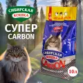 Наполнитель сибирская кошка Супер Карбон комкующийся бентонитовый (10 л)