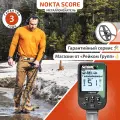 Металлоискатель Nokta Score, с катушкой, 15кГц, Multi, 9x12 дюймов