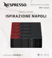 Кофе в капсулах Nespresso Ispirazione Napoli, набор из 200 капсул