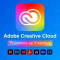 Adobe Creative Cloud – Подписка на 3 месяца | Все приложения + Нейросети