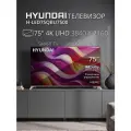 75 Телевизор Hyundai H-LED75QBU7500 Silver/Black