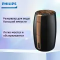 Традиционный увлажнитель воздуха Philips Series 2000 HU2718/00, черный; медь