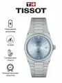 Наручные часы TISSOT, light blue