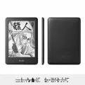 Электронная книга Amazon kindle Молодежное издание 10th gen