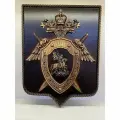 Эмблема настенная резная / Следственный комитет 34х45 см