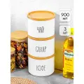 Банка для хранения сыпучих продуктов 3 шт по 900 мл Elan Gallery Чай, кофе, сахар, набор