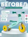 Беговел детский трехколесный Safari Trike, зеленый
