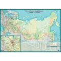 АГТ Геоцентр Российская Федерация. Настенная карта автодорог 1:4 / размер 220х155