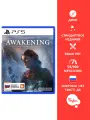 Unknown 9 Awakening , для PlayStation 5 , Blu-ray, Русские субтитры